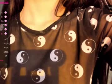 webcam girl iminako image #1428150
