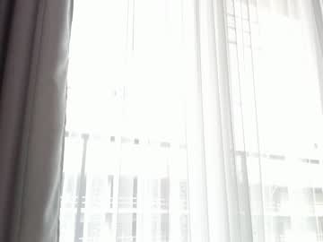 webcam girl melon_mussy image #5227014