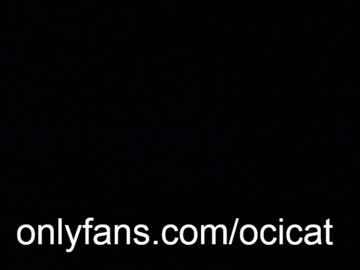 webcam girl ocicat image #5417654