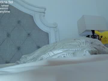 webcam girl mariah95 image #3664102