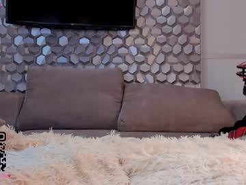 webcam girl pinkncrazy image #4198959