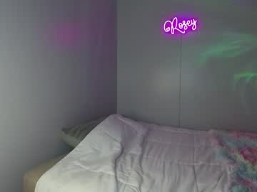 webcam couple sunshinedarling1 image #6373033
