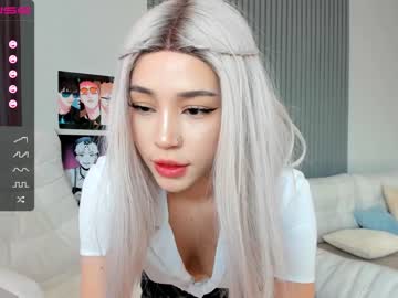 webcam girl hee_jin image #1211070