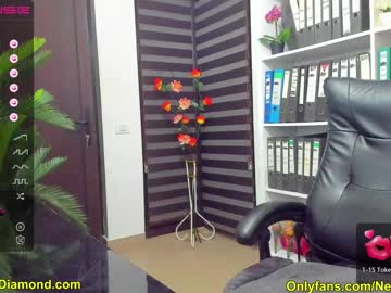webcam girl lisa2018 image #1949271