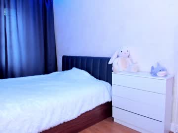 webcam girl 8a8y_nura image #3837544