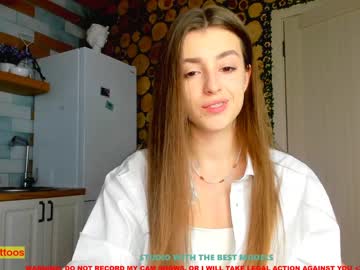 webcam girl coy_amina image #1077388