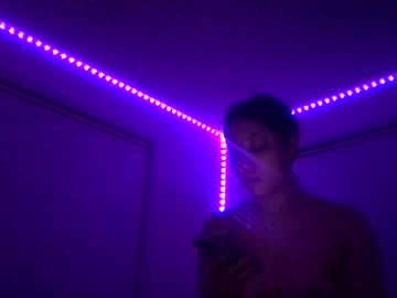 webcam couple skyanddion image #3817344