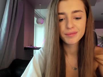 webcam girl coy_amina_ image #2963604