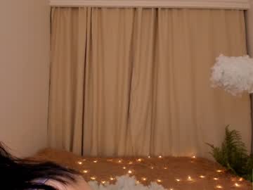 webcam girl amandamedrano image #3747386