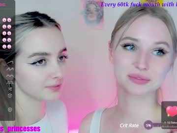 webcam couple cute_perverts image #5443544