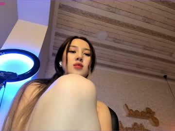 webcam girl korean_sua image #4975527