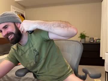 webcam man jdixon8 image #6492749