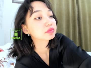 webcam girl lee_yoona image #468286
