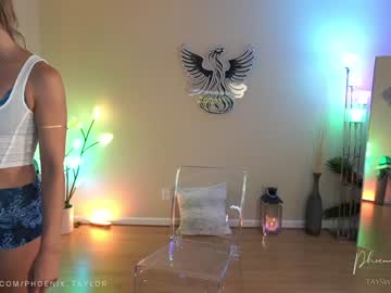 webcam girl phoenix_taylor image #5029352