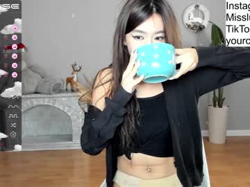 webcam girl daily_love image #3466780
