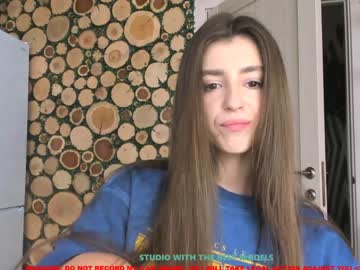 webcam girl coy_amina image #1269313