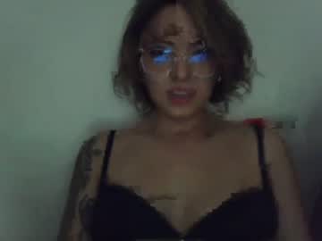 webcam girl tokio_11 image #147625