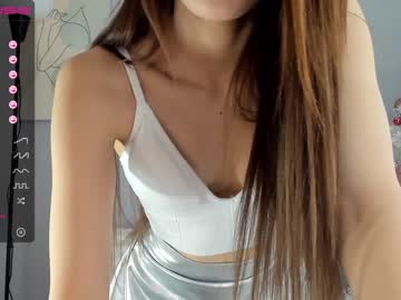 webcam girl ayeon image #784229