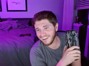 webcam man traviskock image #5786830