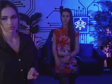 webcam couple anabel054 image #2402243