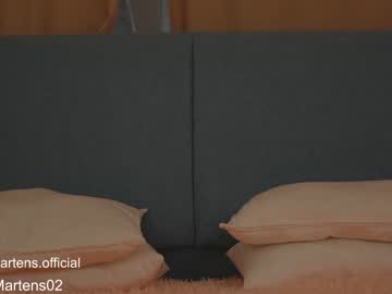 webcam girl beckymartens image #5613026
