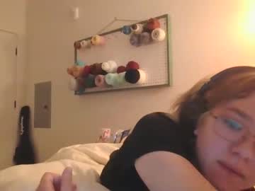 webcam girl ftarh18 image #4401626