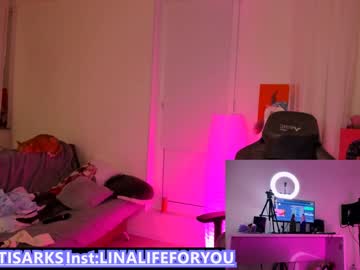 webcam girl loly_rain image #3148178