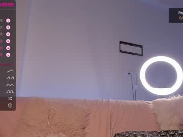 webcam girl iminako image #4354627