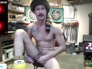 webcam couple ryanrailer image #3527637