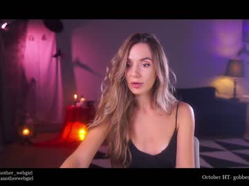 webcam girl _mariarty_ image #2860007