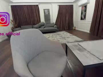 webcam girl ehotlovea image #1317489