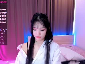 webcam girl aisneon image #1974438
