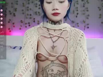 webcam girl le_chan image #3969465