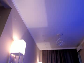 webcam girl baby_suee image #5123372