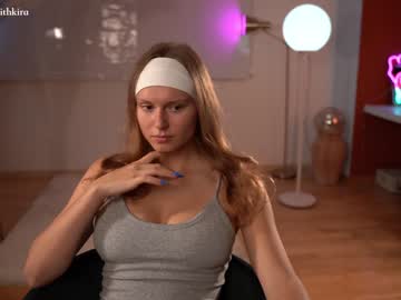 webcam girl chillwithkira image #4241439