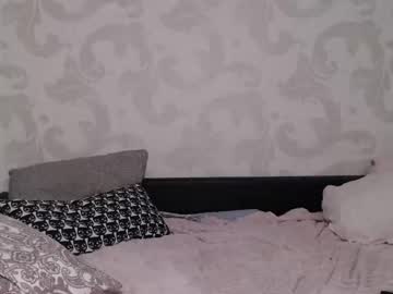 webcam girl su_bebe image #273593