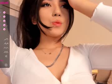 webcam girl iminako image #1219585