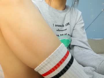 webcam girl aerri_lee image #965022