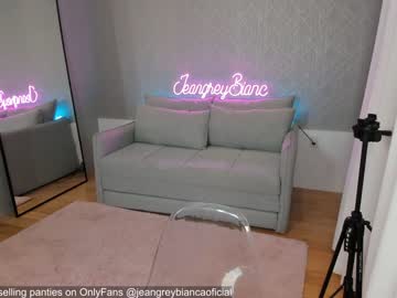 webcam couple jeangreybianca image #6531723