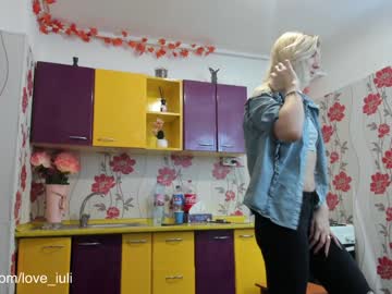 webcam couple iuliana32 image #986431