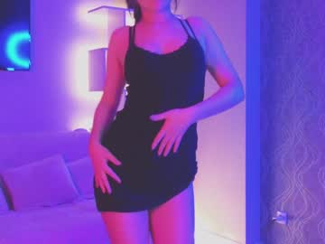 webcam girl deariwfy image #6325532
