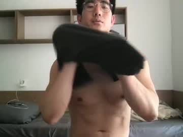 webcam man jungcock1234 image #5292240
