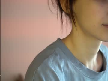 webcam girl diruriru image #6777541