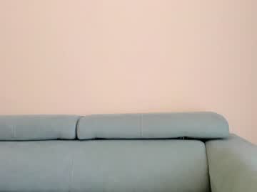 webcam girl elaanna image #5362064