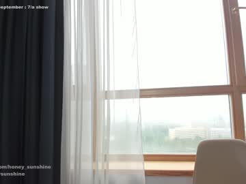 webcam girl honey_sunshine image #5161065