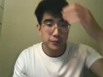webcam man jungcock1234 image #5224771