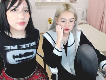 webcam couple ramenzilla image #3777203