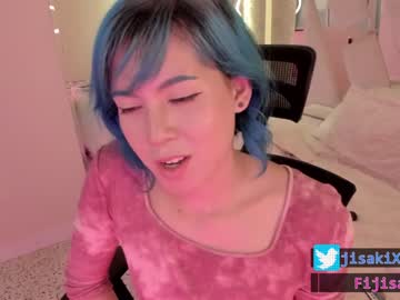 webcam tranny fijisaki image #1822711