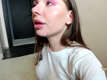 webcam couple cutie_anna image #448433