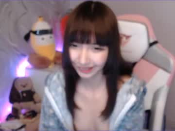 webcam girl micu_ko image #532414